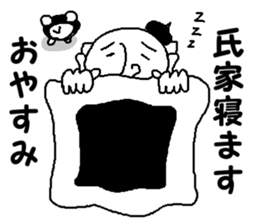 mr.UZIE sticker #12197189