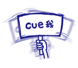 Simple expressions sticker #12197467