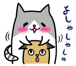 tyettya3 sticker #12197560