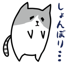 tyettya3 sticker #12197583