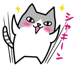 tyettya3 sticker #12197585