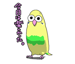 budgie sticker sticker #12197627