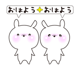 Rabbit's Stickerp of cute twins sticker #12197710