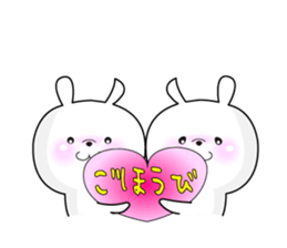 Rabbit's Stickerp of cute twins sticker #12197712