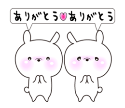 Rabbit's Stickerp of cute twins sticker #12197717