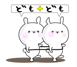 Rabbit's Stickerp of cute twins sticker #12197724