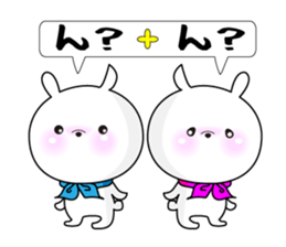 Rabbit's Stickerp of cute twins sticker #12197726