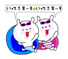 Rabbit's Stickerp of cute twins sticker #12197728