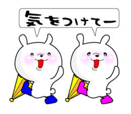 Rabbit's Stickerp of cute twins sticker #12197729