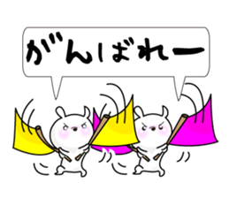 Rabbit's Stickerp of cute twins sticker #12197733