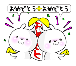 Rabbit's Stickerp of cute twins sticker #12197734