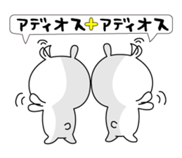 Rabbit's Stickerp of cute twins sticker #12197737