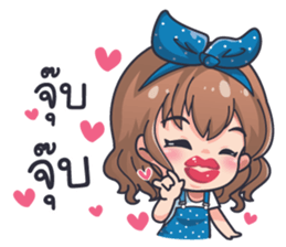 FUFA sticker #12197754