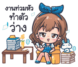 FUFA sticker #12197759