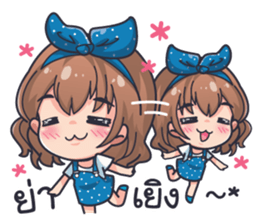 FUFA sticker #12197760