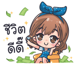 FUFA sticker #12197761