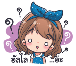 FUFA sticker #12197762