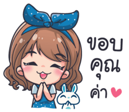 FUFA sticker #12197764