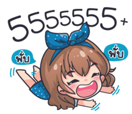 FUFA sticker #12197769