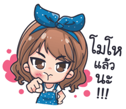 FUFA sticker #12197772