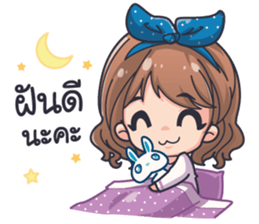 FUFA sticker #12197782