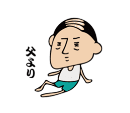 Mysterious father sticker #12197952