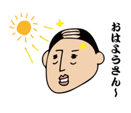 Mysterious father sticker #12197961