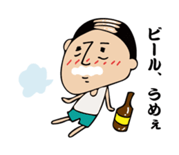 Mysterious father sticker #12197965