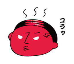 Mysterious father sticker #12197985