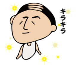 Mysterious father sticker #12197987