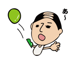 Mysterious father sticker #12197988