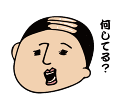 Mysterious father sticker #12197989