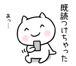 The cat I abuse by a smiling face1 sticker #12198000