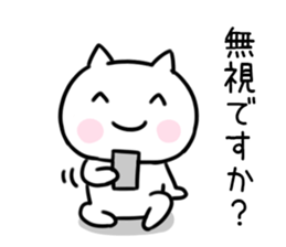 The cat I abuse by a smiling face1 sticker #12198002