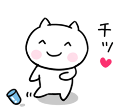 The cat I abuse by a smiling face1 sticker #12198019