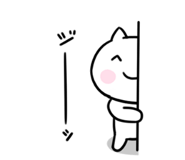 The cat I abuse by a smiling face1 sticker #12198025