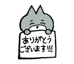 Pretty three animals sticker #12198084