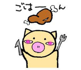 Pretty three animals sticker #12198093