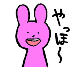 Pretty three animals sticker #12198109