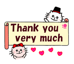 Words of thanks of Nyantan sticker #12198144