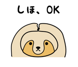 Stickers for Shiho sticker #12198153