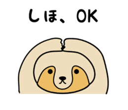 Stickers for Shiho sticker #12198153