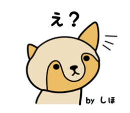 Stickers for Shiho sticker #12198161