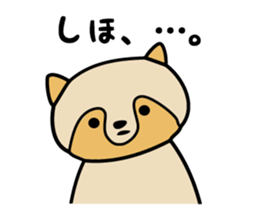 Stickers for Shiho sticker #12198164