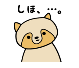 Stickers for Shiho sticker #12198164