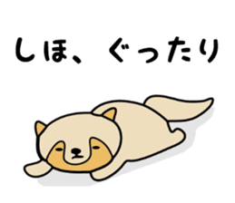 Stickers for Shiho sticker #12198166