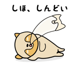 Stickers for Shiho sticker #12198168