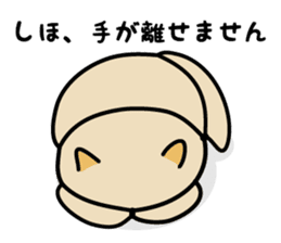 Stickers for Shiho sticker #12198181