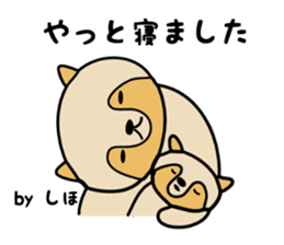Stickers for Shiho sticker #12198183