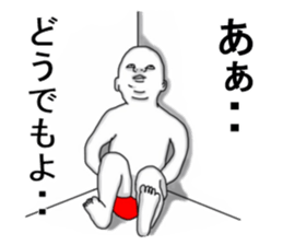 Red pants man3 sticker #12198273